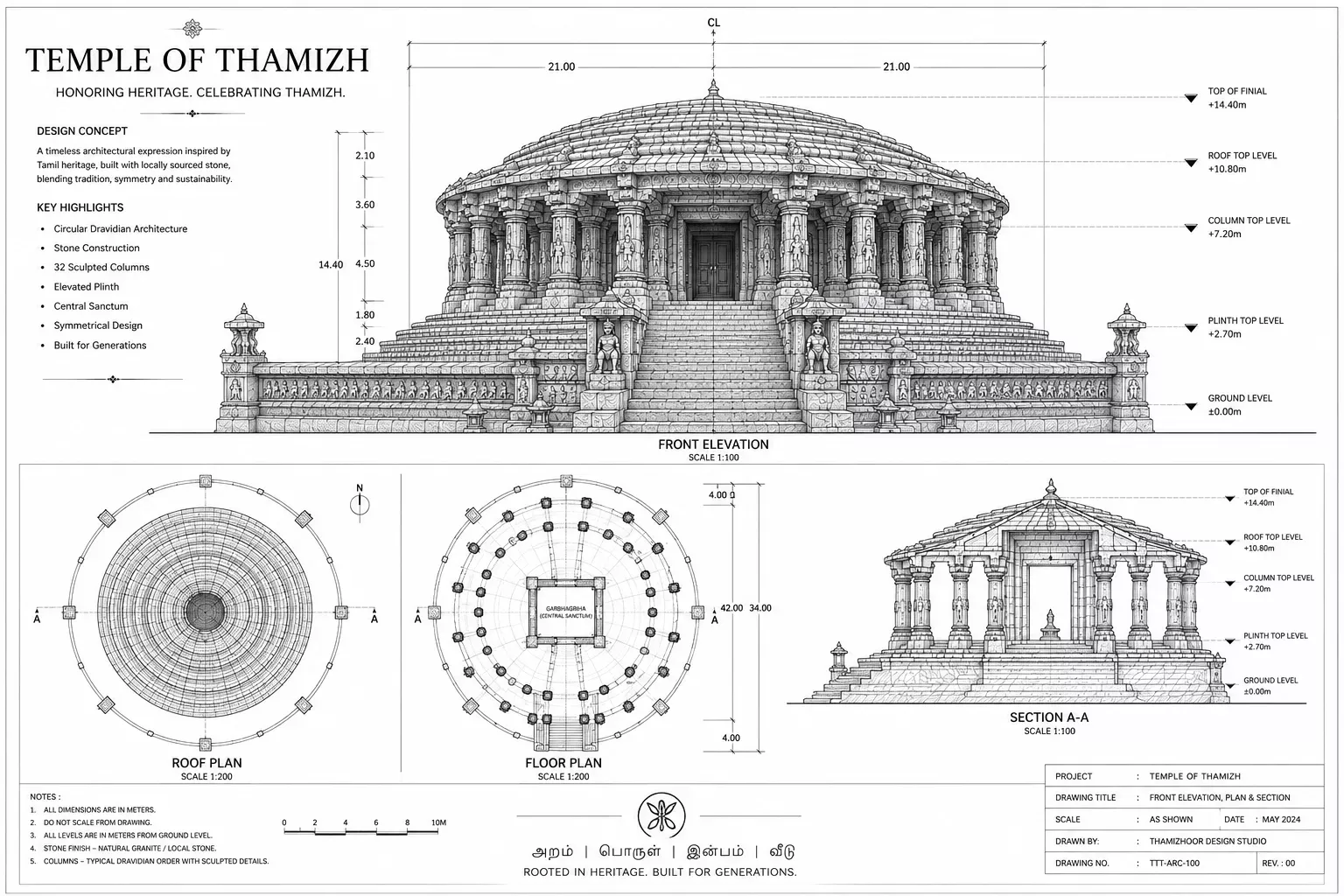 Temple of Thamizh — sacred heritage architecture at the estate